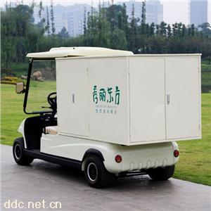  电动小货车